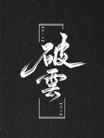 深入了解 女士中医养生精油Spa受不了